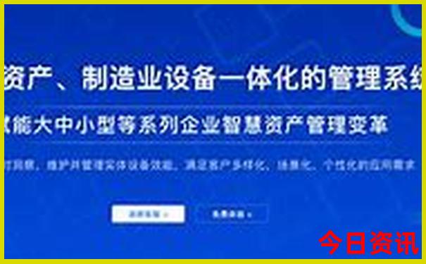 全国夏季最凉快的地方
