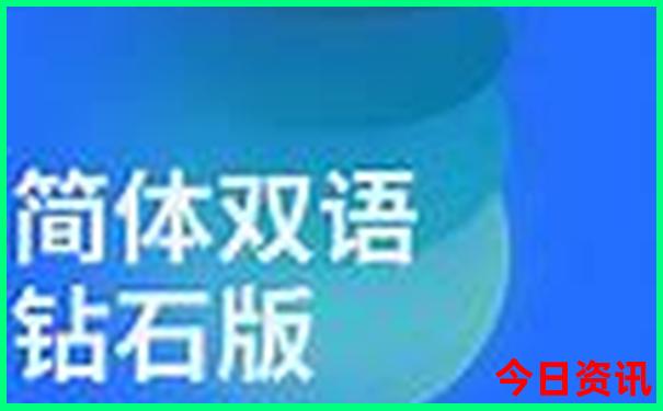 北京大栅栏必吃十大地方